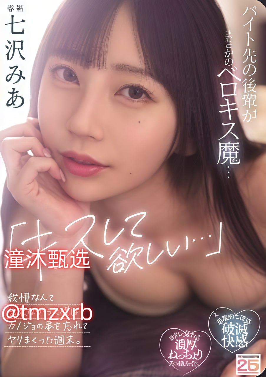 3d人肉蒲团之极乐,收获之夜动画全集